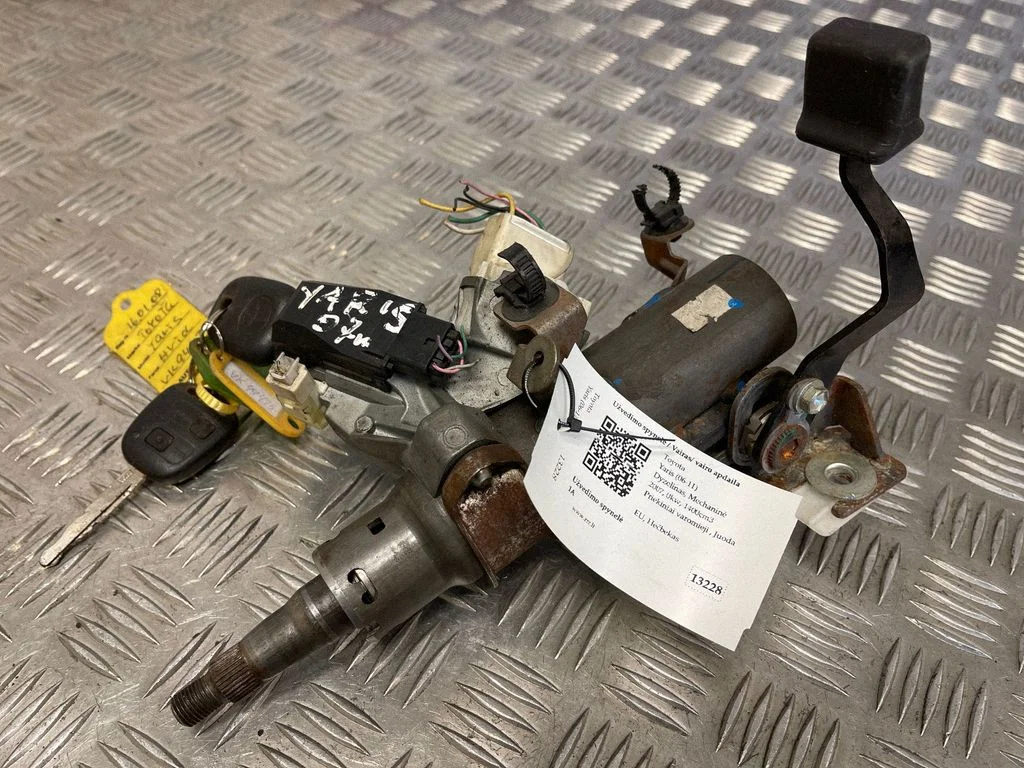 Ignition lock N0502241256B