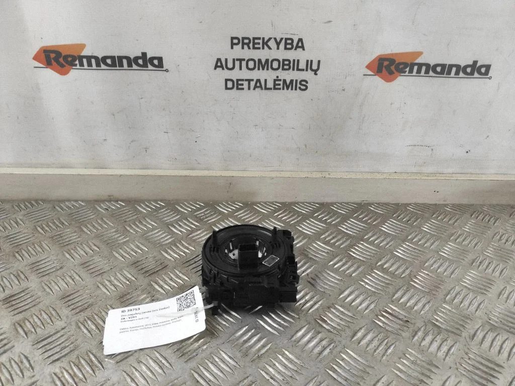 Drošības spilvenu lente (SRS gredzens) – Volkswagen e-Golf (2014-)