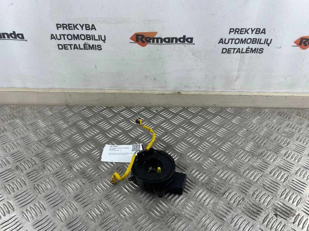 Airbag slip ring squib (SRS ring) – Chrysler Voyager (2004-2007)
