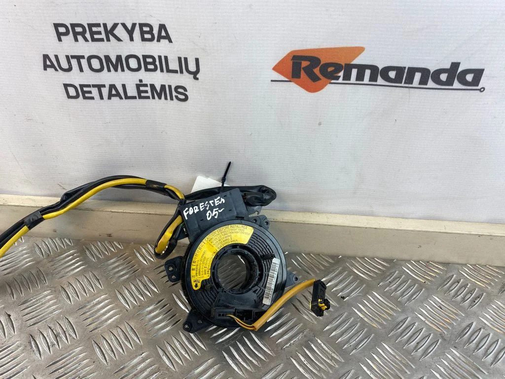 Drošības spilvenu lente (SRS gredzens)