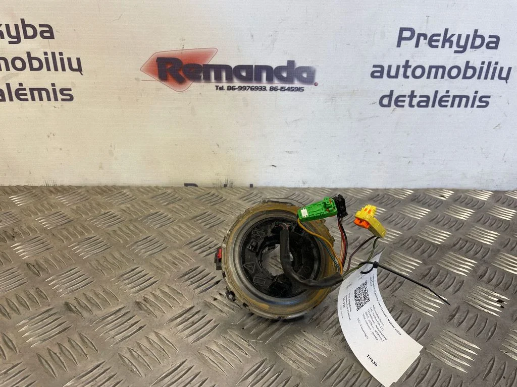 Drošības spilvenu lente (SRS gredzens) A1714640518
