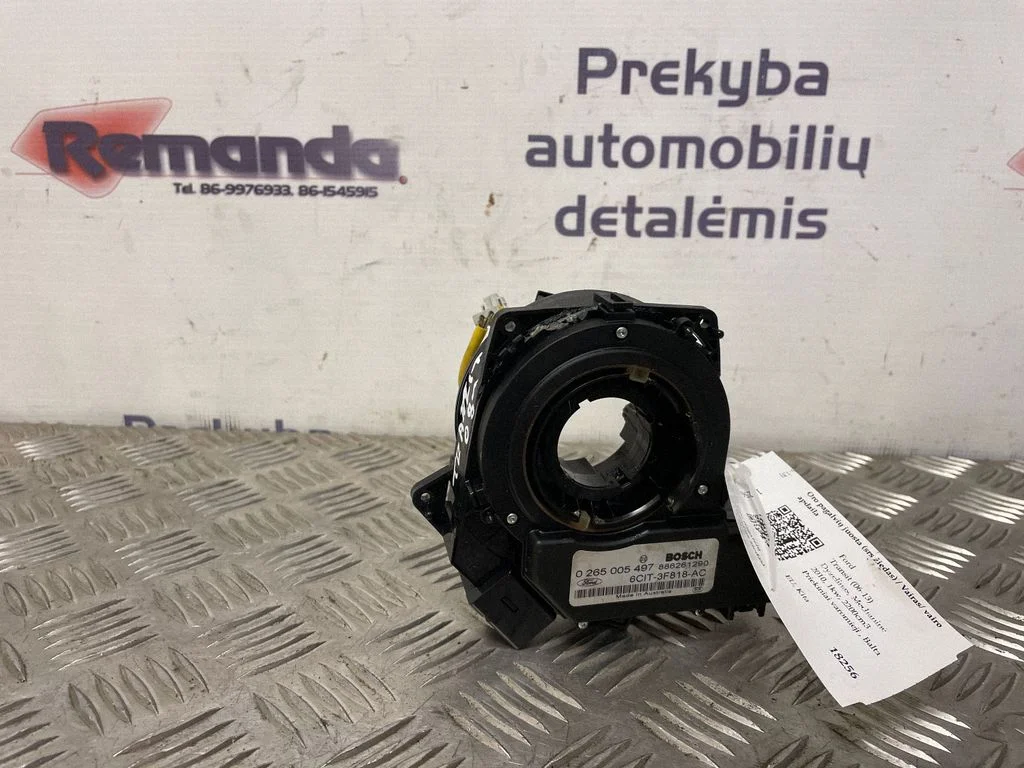 Oro pagalvių juosta (srs žiedas)