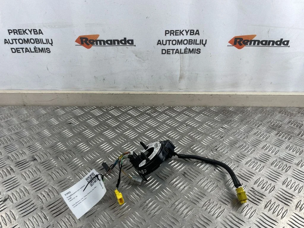 Turvapadja kontaktrõngas (SRS-rõngas) F0XW4X2TJ