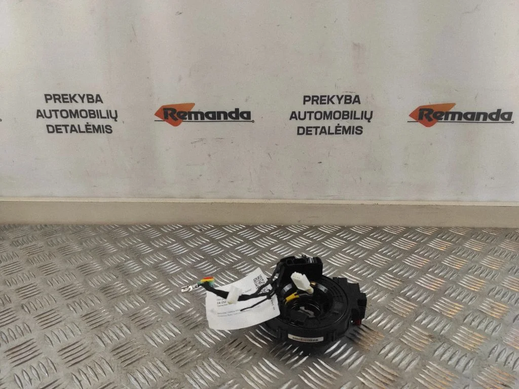 Airbag slip ring squib (SRS ring) 1216075L918
