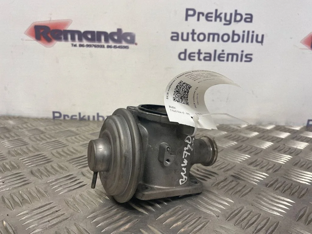 EGR vārsts 70045000