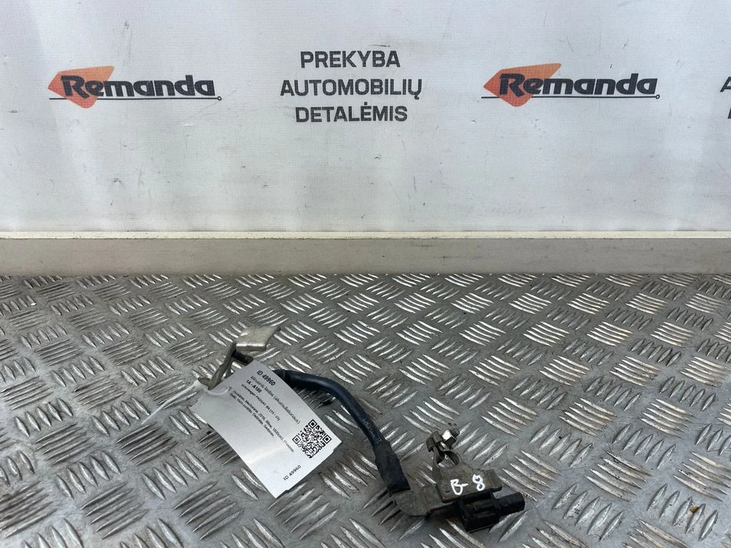 Przewód masowy (akumulatora) 5Q0915181G