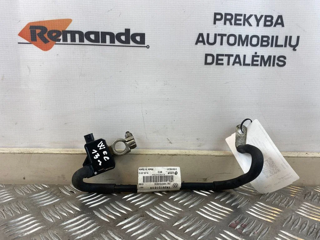 Negative earth cable (battery) – Volkswagen Passat CC (2008-2016)