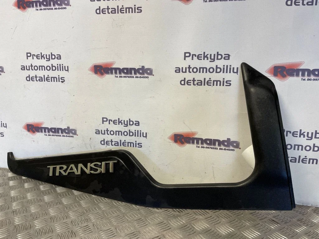 Apdaila priekinių durų (moldingas)