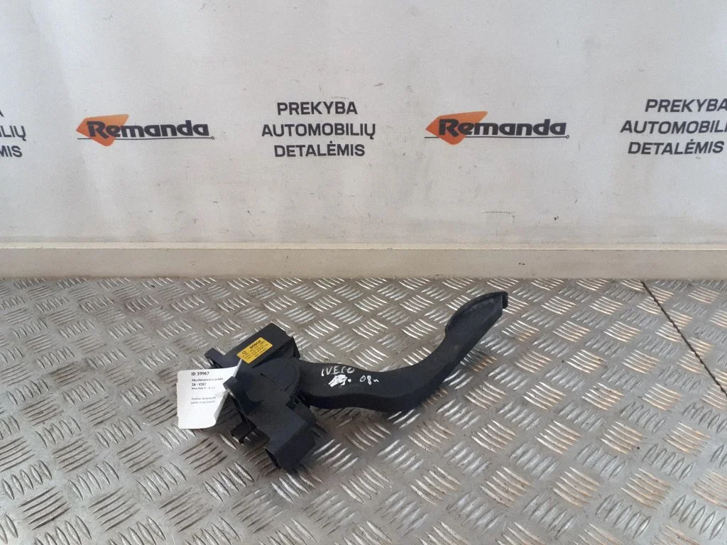 Akceleratoriaus pedalas
