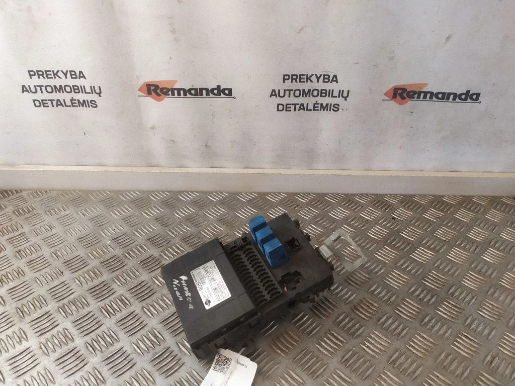 Drošinātāju kārba (komplekts) 5WK48540