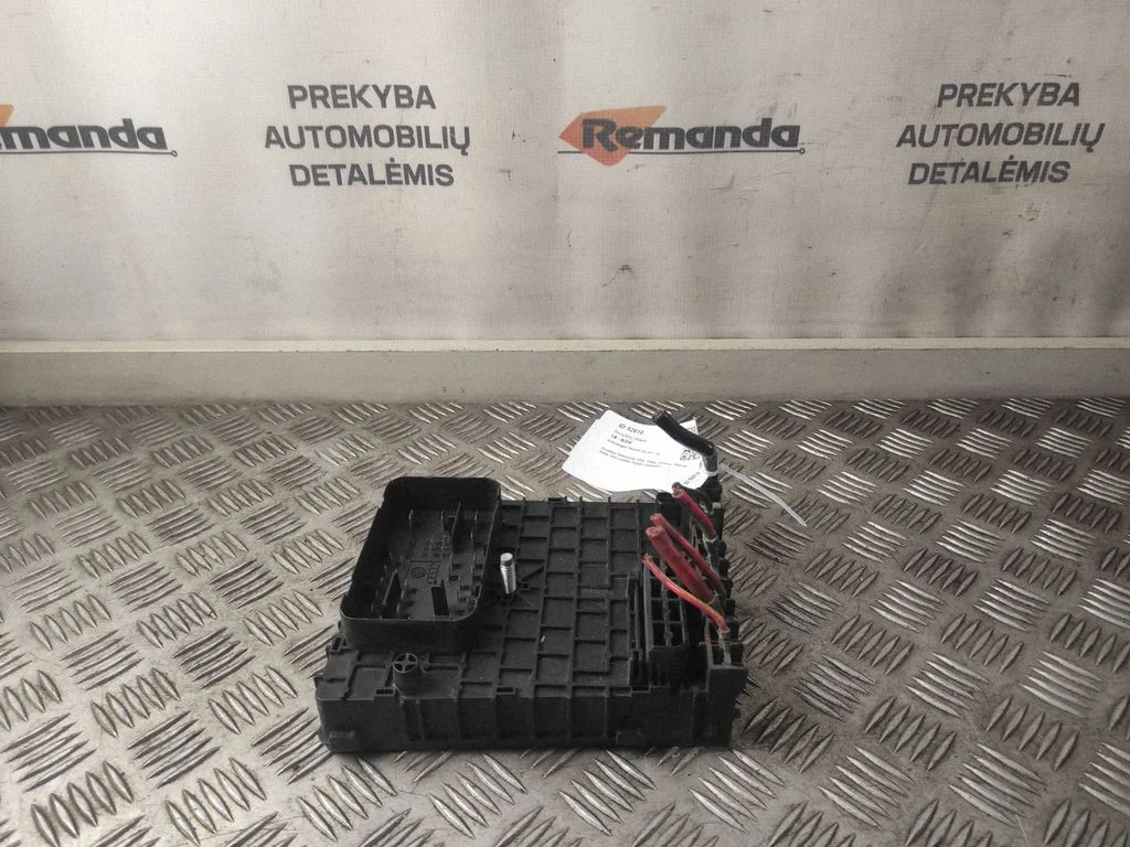 Drošinātāju bloks 3C0937125
