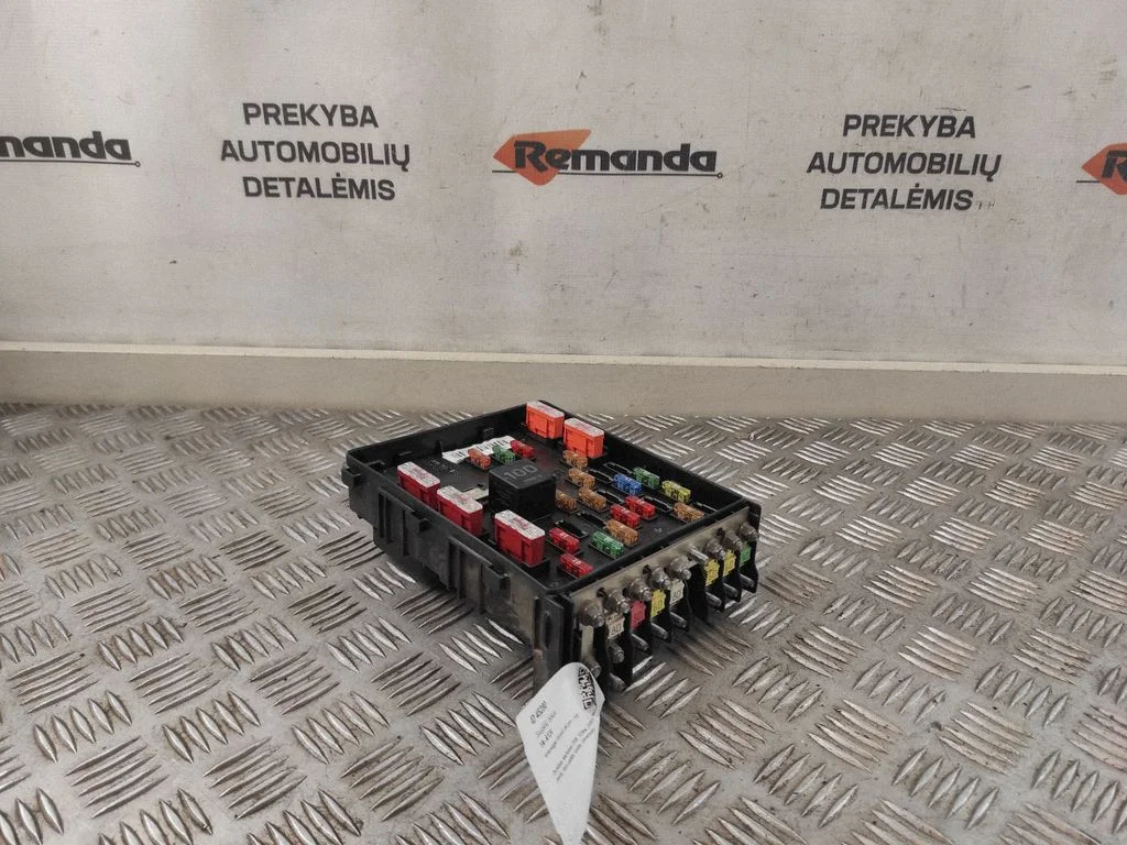 Drošinātāju bloks 3C0937125