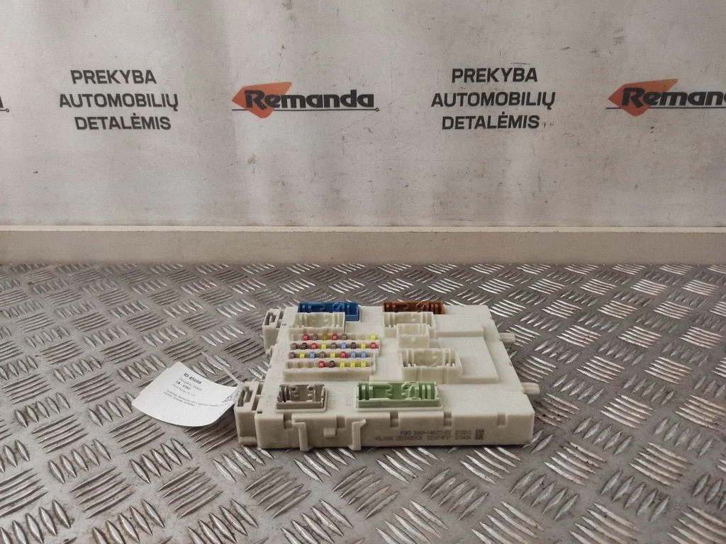 Drošinātāju bloks BV6N14A073