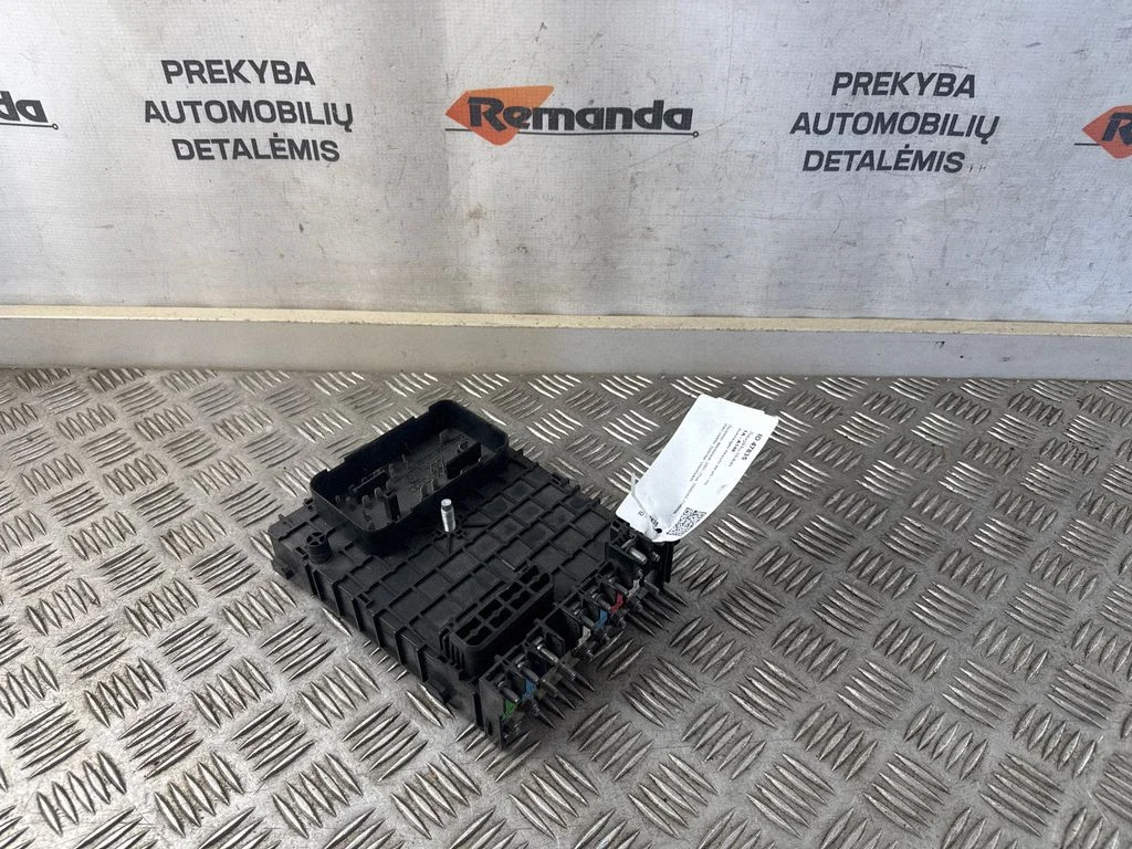 Drošinātāju bloks 3C0937125