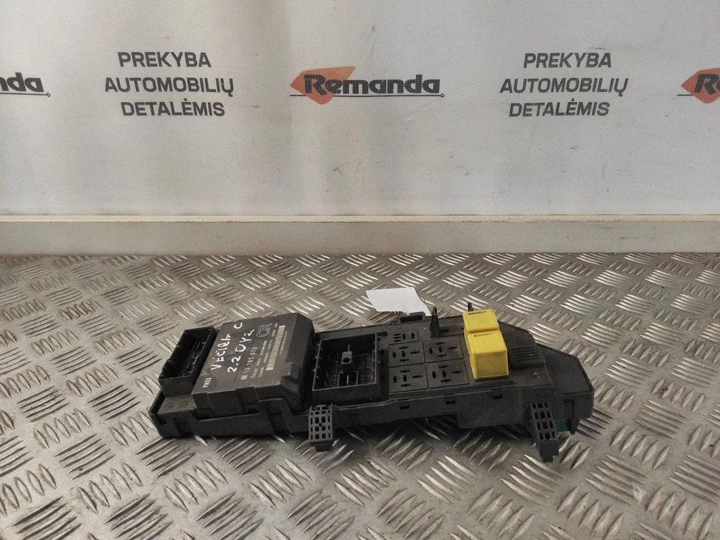 Drošinātāju bloks 13165970