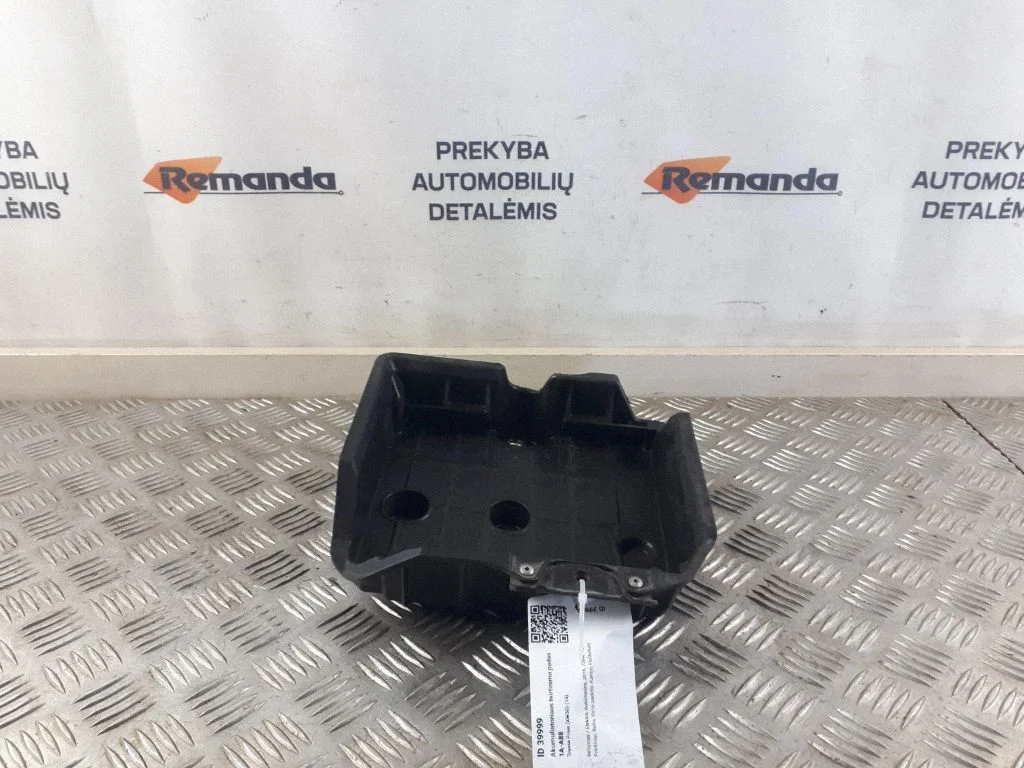 Podstawa akumulatora – Toyota Prius (XW50) (2015-2023)
