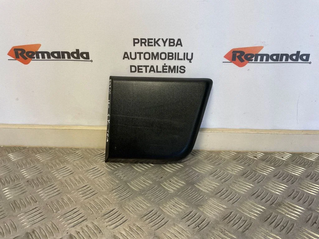 Kita išorės detalė