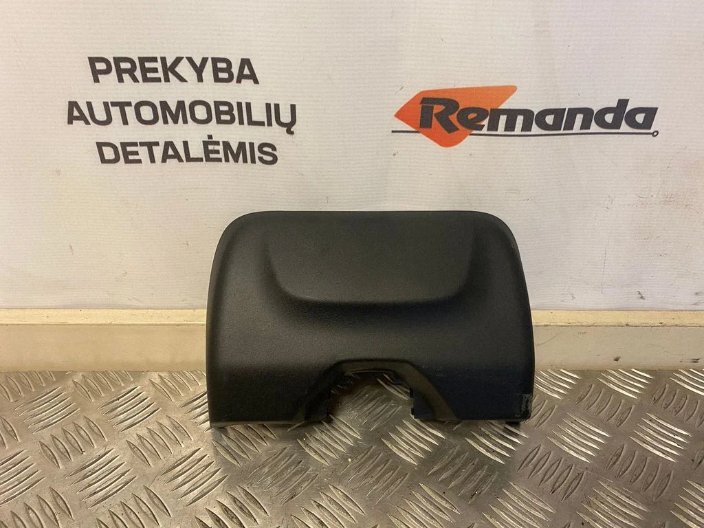 Other interior part 1317233070