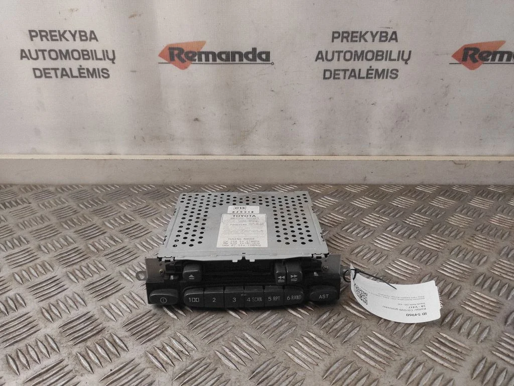 Radio/CD/DVD atskaņotājs/navigācija 12200014610101