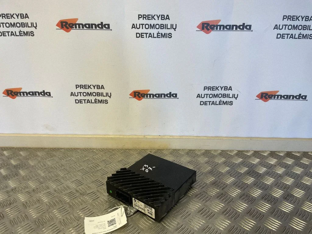Skaņas pastiprinātājs 6990098