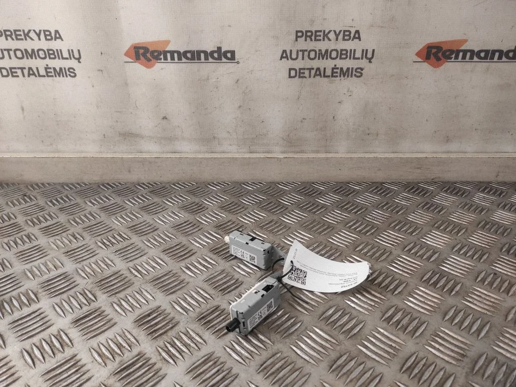 Antenos stiprintuvas