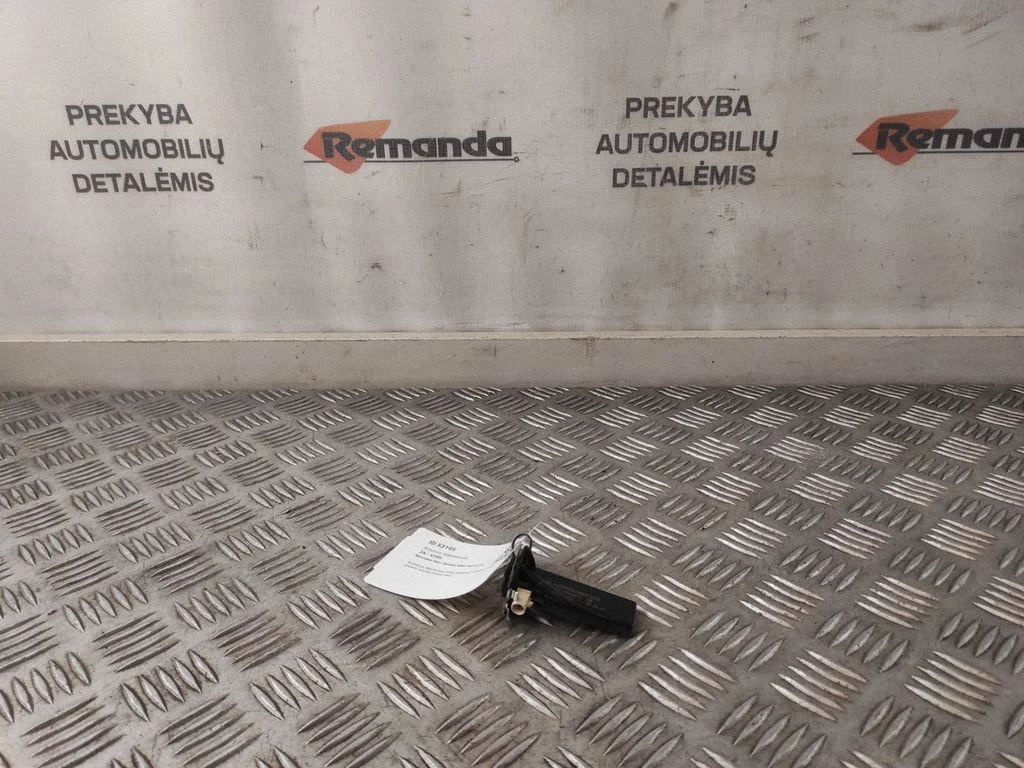 Antenos stiprintuvas