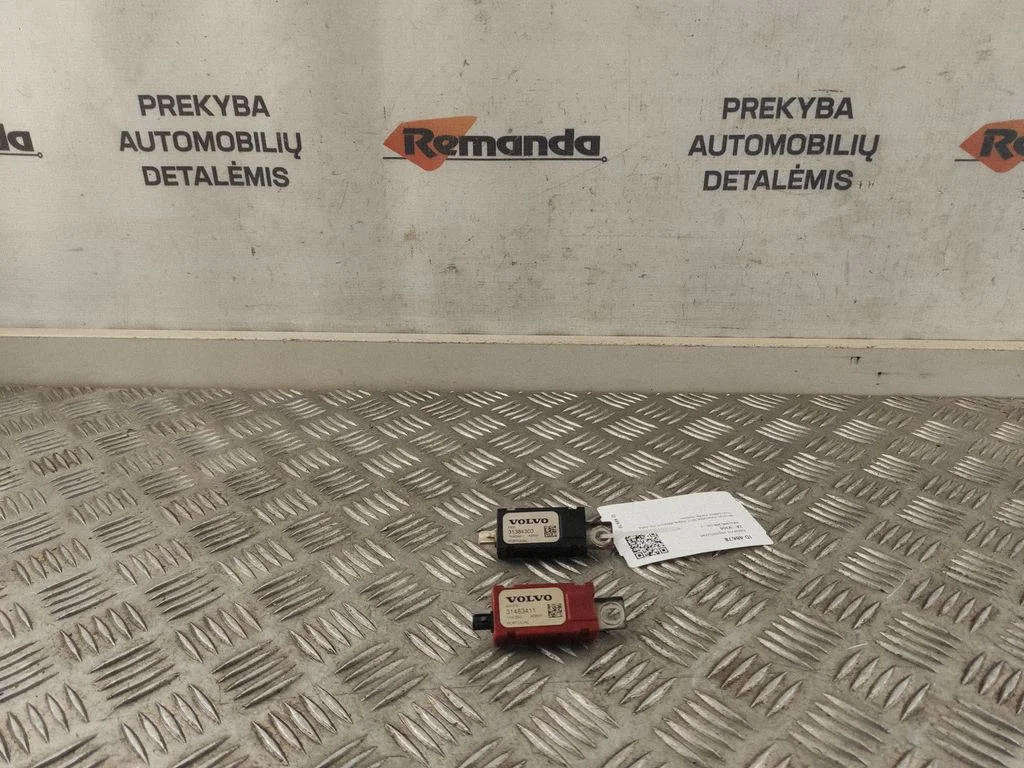 Antenos stiprintuvas