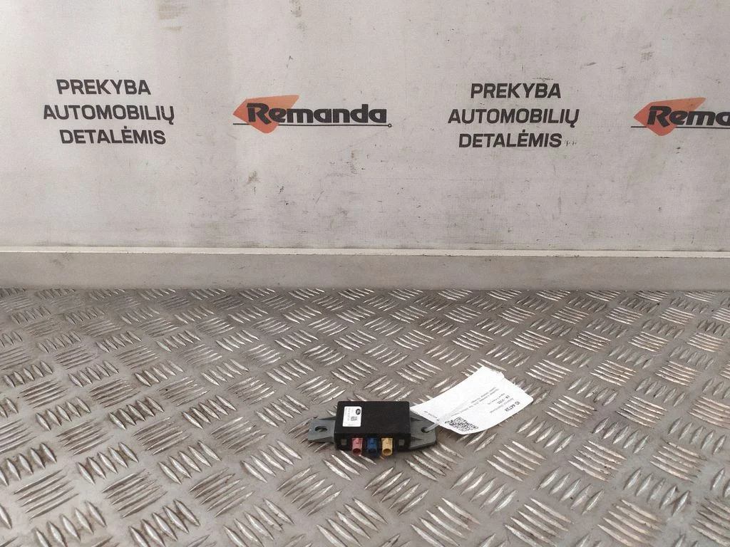 Antenos stiprintuvas