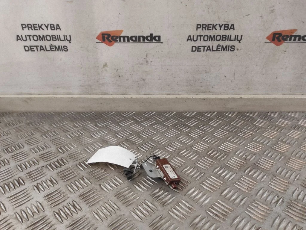 Antenos stiprintuvas