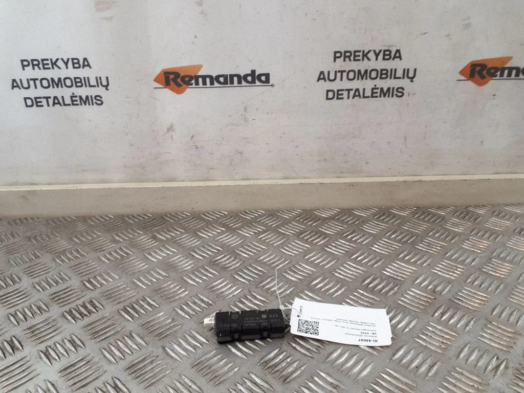Antenos stiprintuvas
