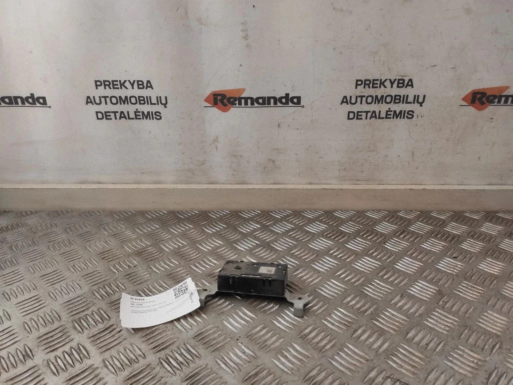 Antenos stiprintuvas