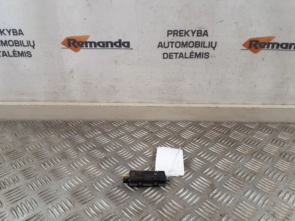 Antenos stiprintuvas