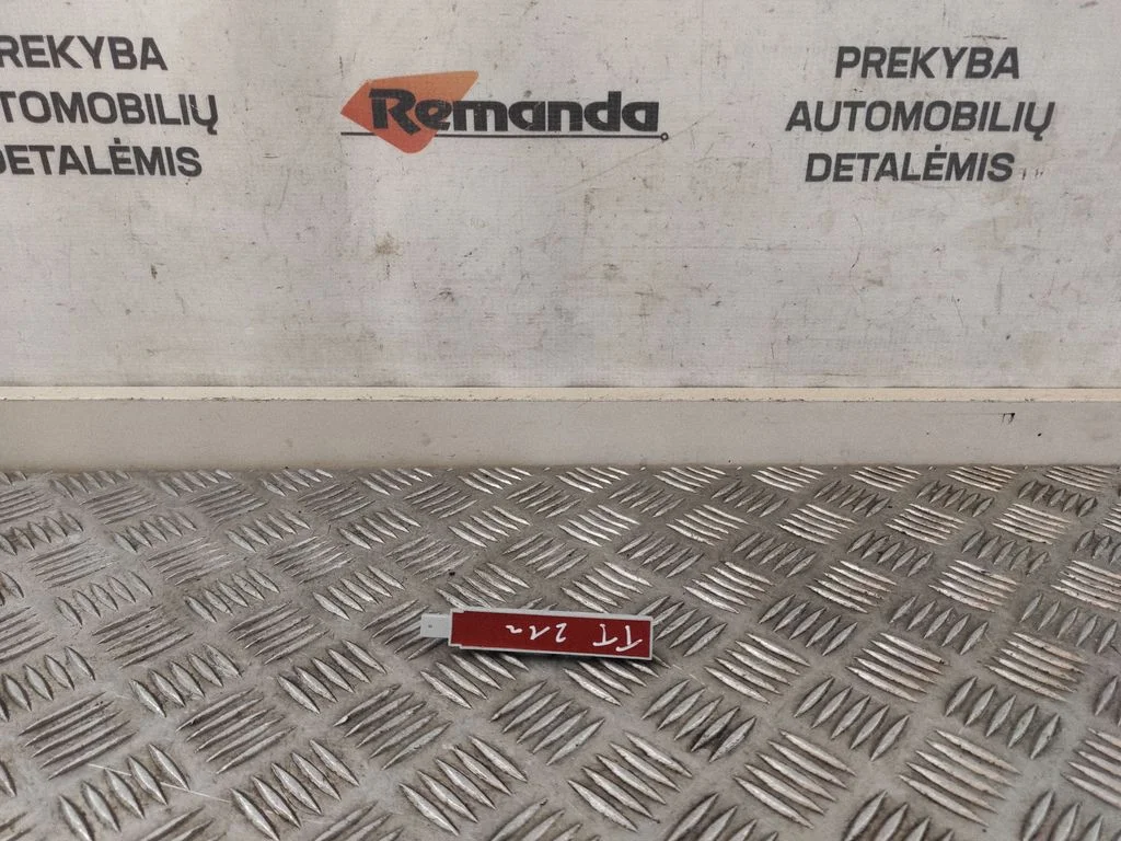 Antenas pastiprinātājs 5K0962132B