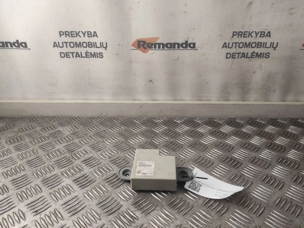 Antenas pastiprinātājs 6935024