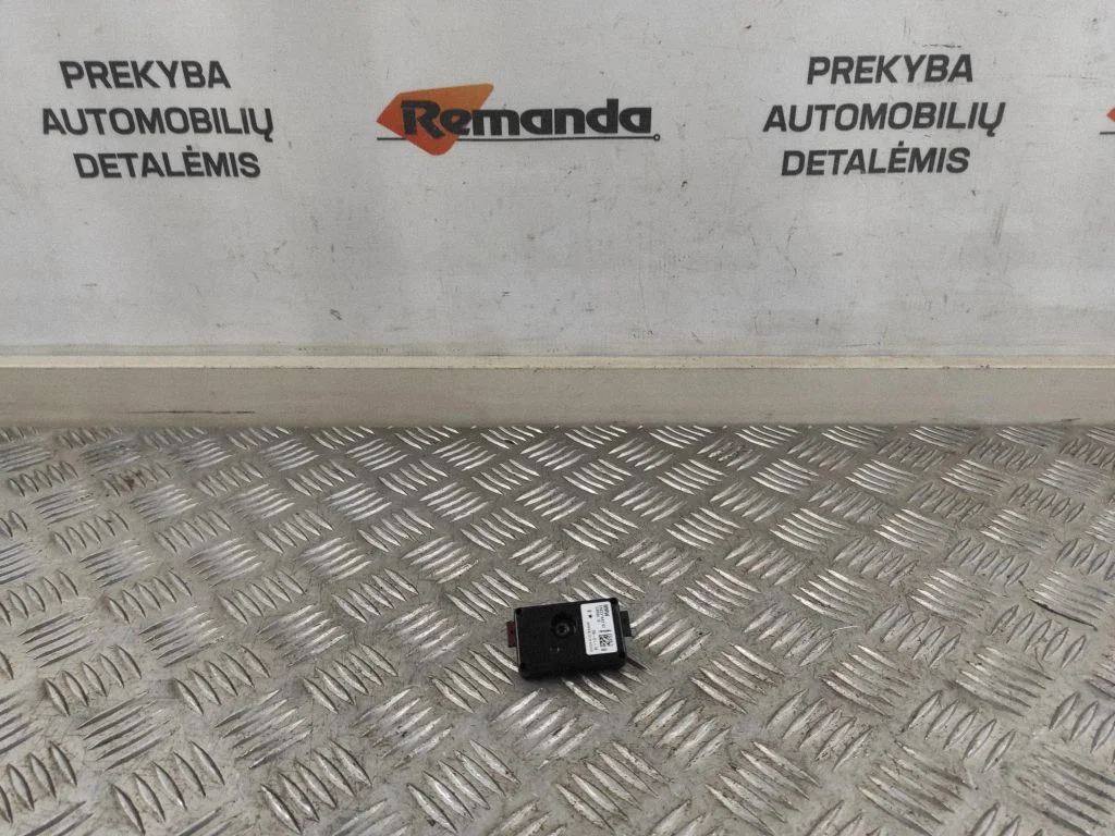 Antenos stiprintuvas