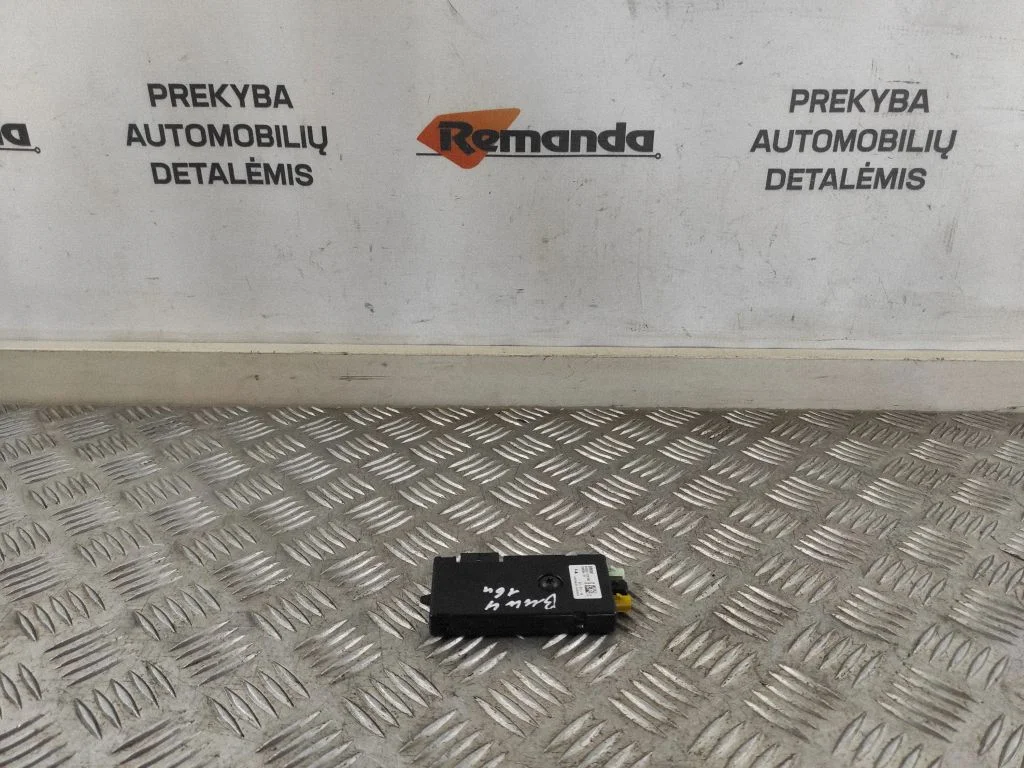 Antenos stiprintuvas