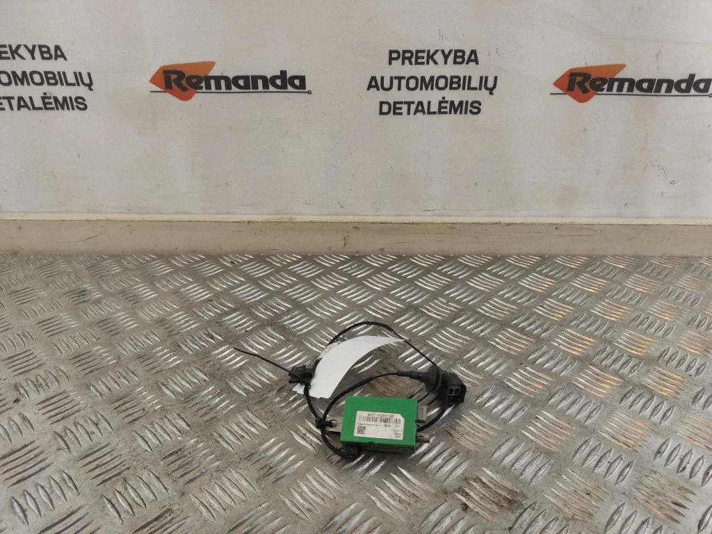 Antenos stiprintuvas