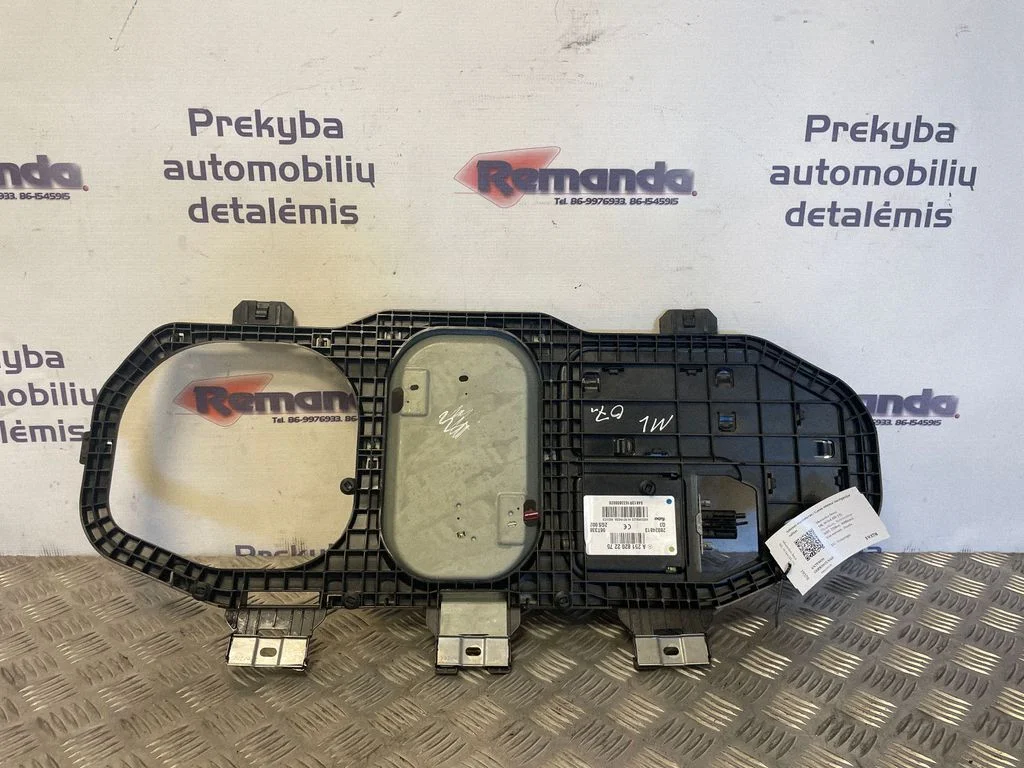 Antenas pastiprinātājs A2518202275