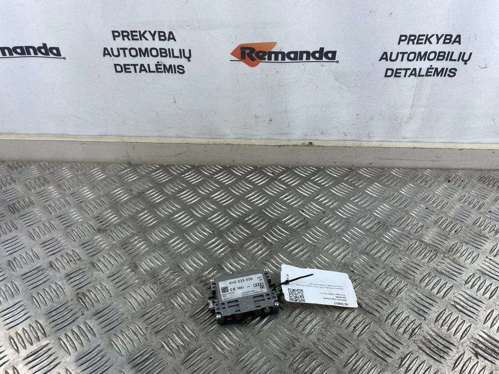 Wzmacniacz antenowy – Volkswagen Passat B7 USA (2012-2019)