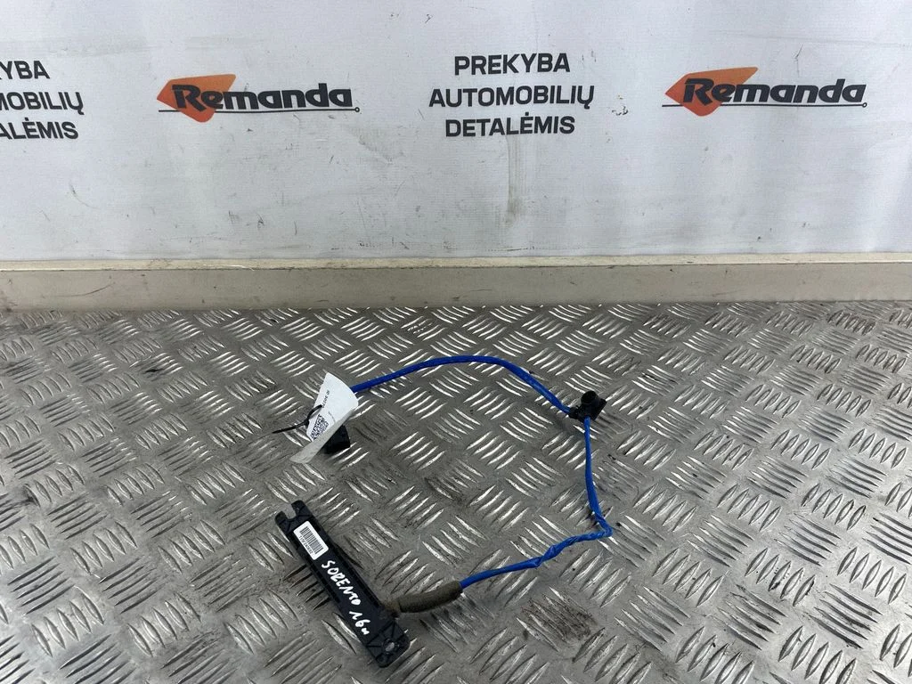 Antenas pastiprinātājs 95420C5520
