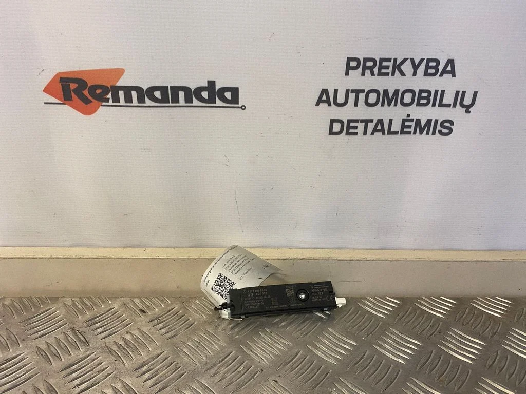 Antenos stiprintuvas