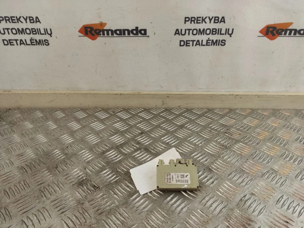 Antenas pastiprinātājs 8368205