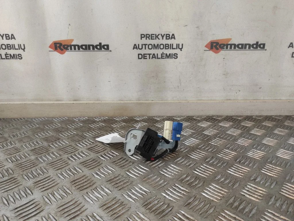 Antenos stiprintuvas