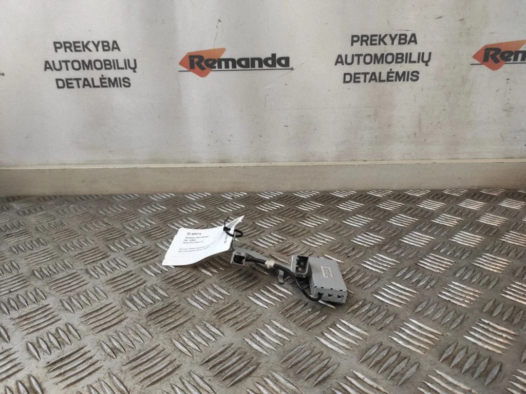Antenos stiprintuvas