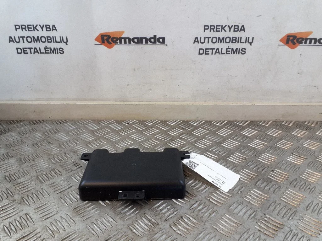 Antenos stiprintuvas