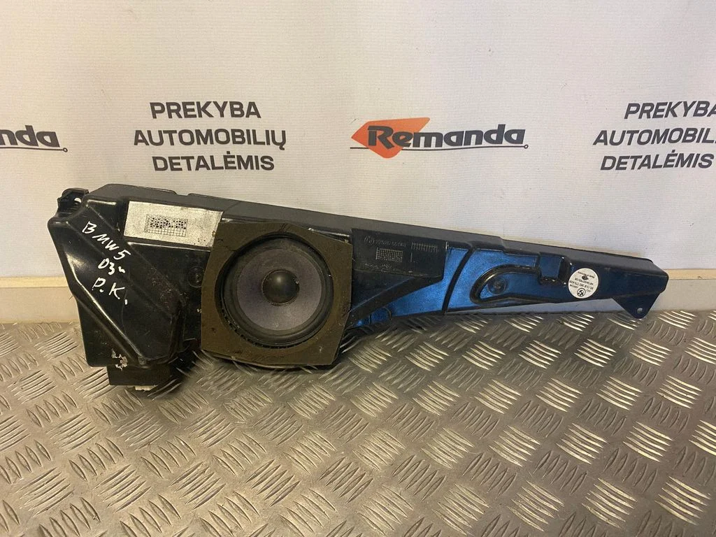 Skaļrunis (-ņi) priekšējās durvīs 2752555961