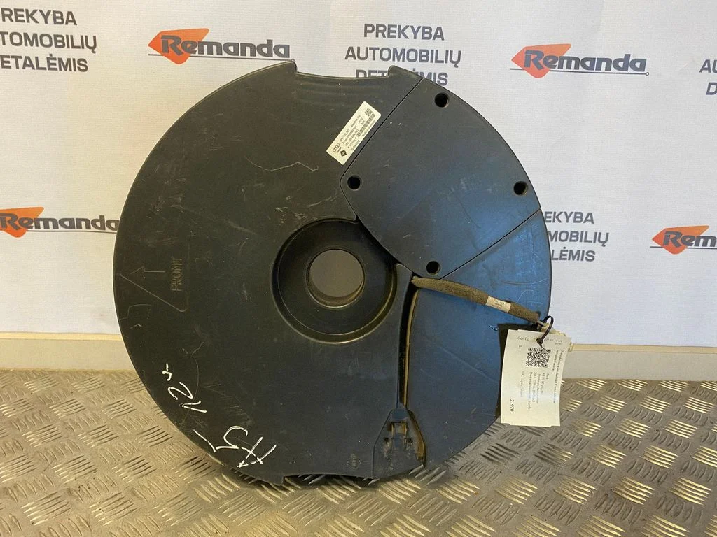 Subwoofer speaker 8R0035382
