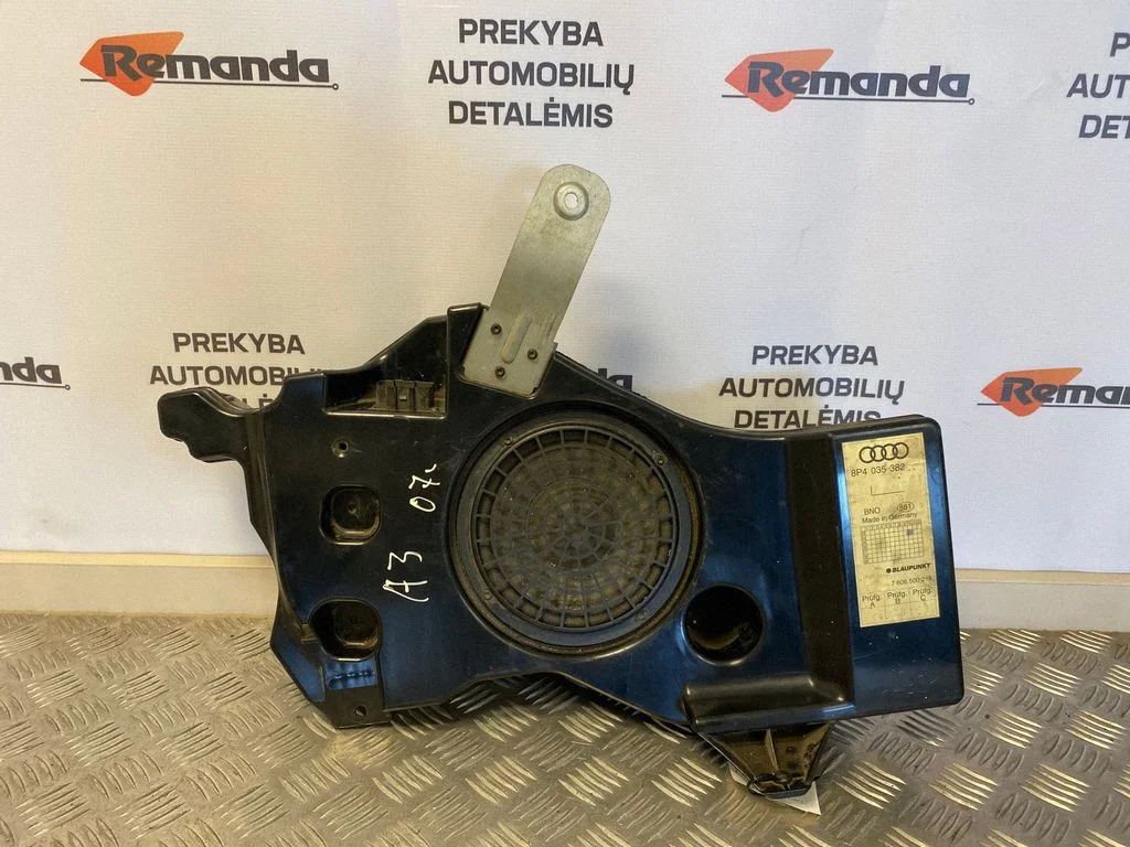 Zemfrekvences skaļrunis 8P4035382