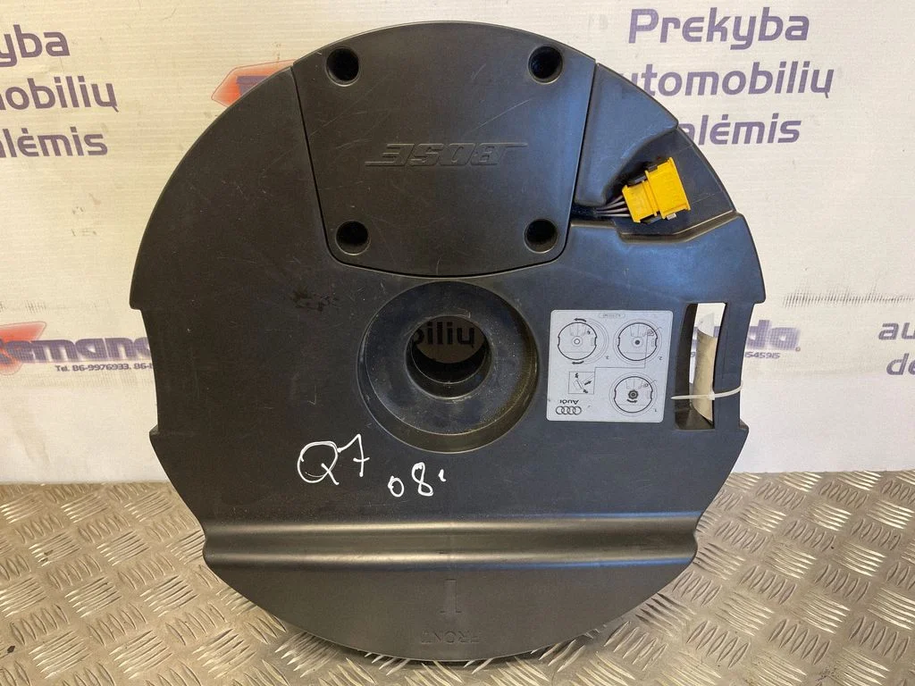 Zemfrekvences skaļrunis 4L0010549