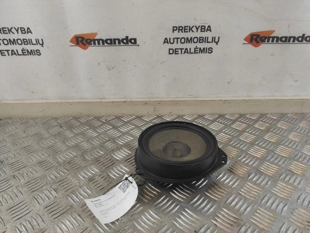 Front door speaker 9175188